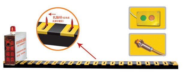 西安长安区V3嵌入式闯岗自动扎胎器/阻车器